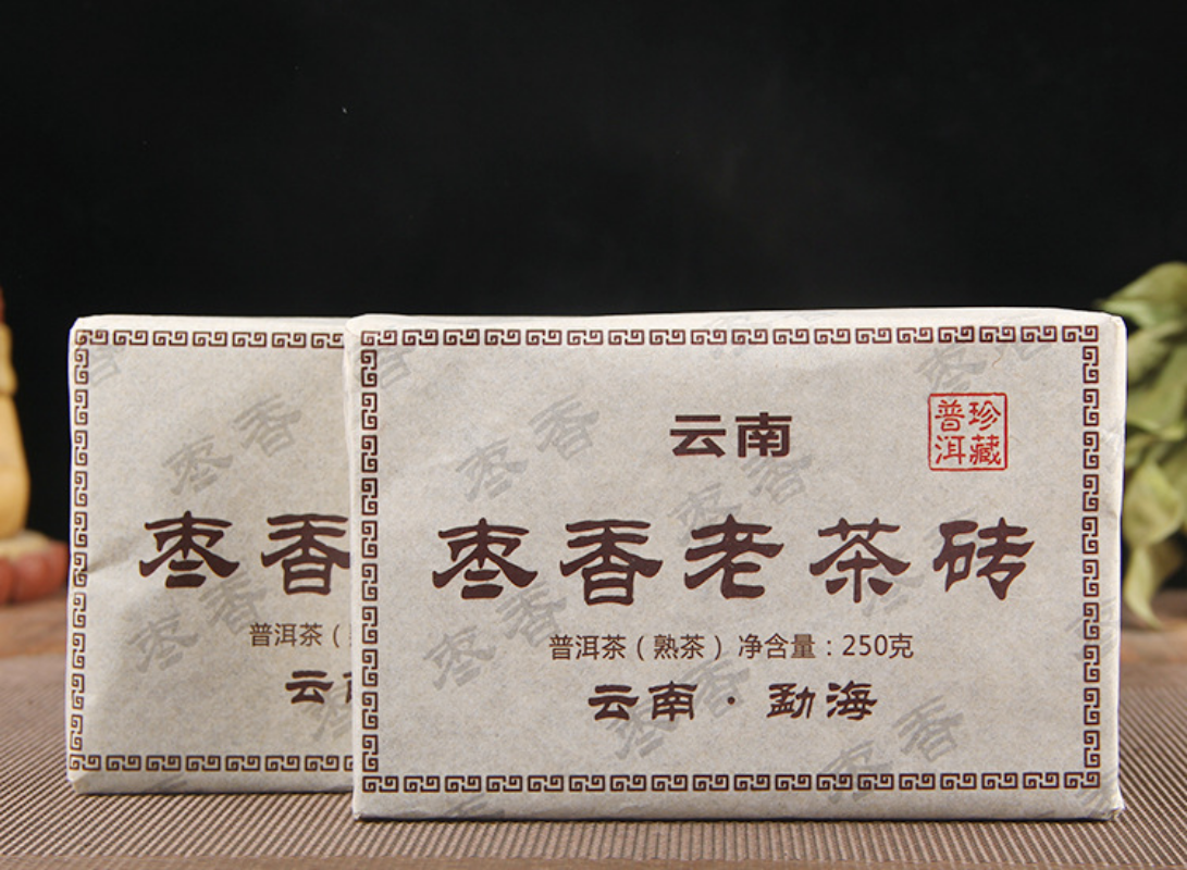 Puerh Tea Ripe Tea Brick Tea Date Fragrant Brick Big Leaf Old Tea Tea