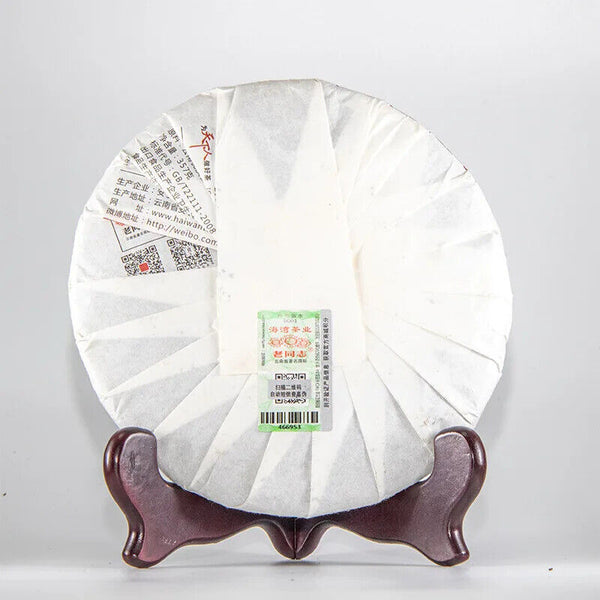 Lao tong zhi brand Yunnan puer tea cake 357 gram shu puerh cha bing good quality