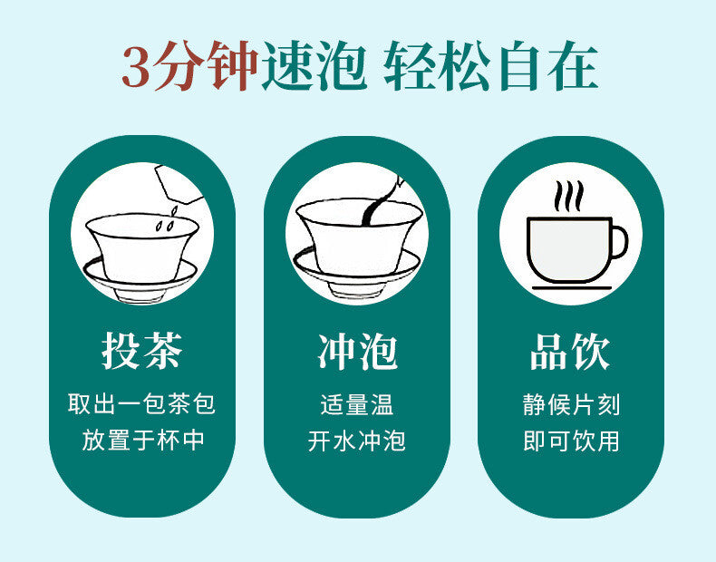Corn Silk Blend 150g Mulberry Leaf & Chrysanthemum Tea