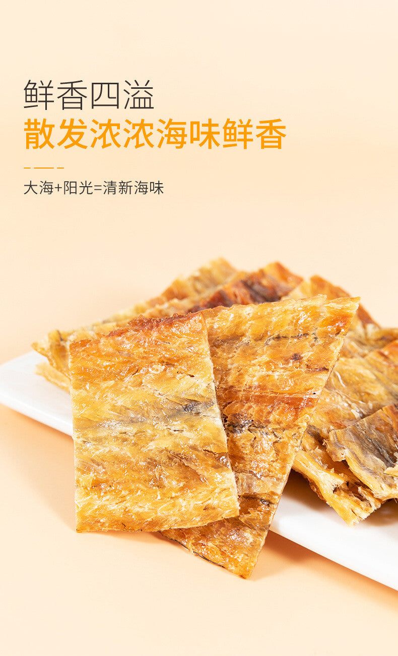 Grilled Eel Fish Fillets Healthy Seafood Snack Crispy Treat 500g