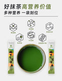 100g Drink for Tea Baking and Milk Tea Shops Pure Matcha Powder Instant