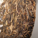 357g Old Pu-erh Seven Seed Cake Tea High Quality Yunnan Pu-erh Tea