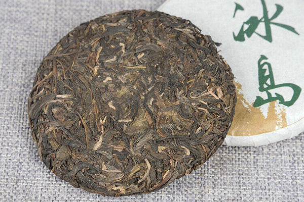 Yunnan Pu'er Tea Early Spring Raw Tea 100g Cake Tea Icelandic Raw Cake Tea