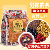 Shaanxi Sandalwood, Cornel, Raspberry, Mulberry Four-Treasure Tea Bags for Men