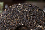 357g Old Puer Bulang Old Tree Yunnan Unfermented Pu'er Tea Raw Puer Cake
