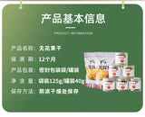 FD Freeze-dried Figs Dried Fruit Snacks, Bulk Ready-to-eat Fruit Crisps Canned