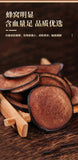 Antler Slices Fresh Lu Rong Cervi Cornu Pantotrichum Men's Health Herbal Tea