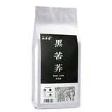 500g Black Tartary Daliang Mountain Buckwheat Tea Organic Herbal Tea Health Care