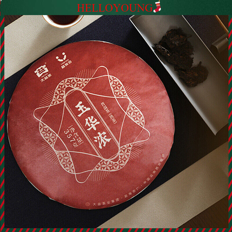 YU HUA NONG von Menghai Tea Dayi Pu'er Tea Cake TAETEA Reife Puer 357g Main image