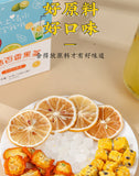 Kumquat Passion Fruit Green Tangerine Lemon Snow Pear Fruit Tea Cold Brew