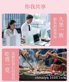 Peach Enjoy SO Tea Lotus Leaf Tea Cassia Seed Hawthorn Tea