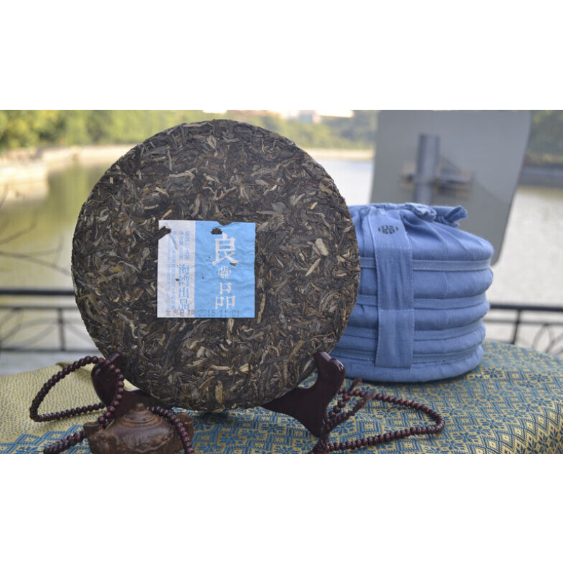 Haiwan Old Comrade Liangpin Series Leisure Puer 400g Yunnan Pu'er Tea