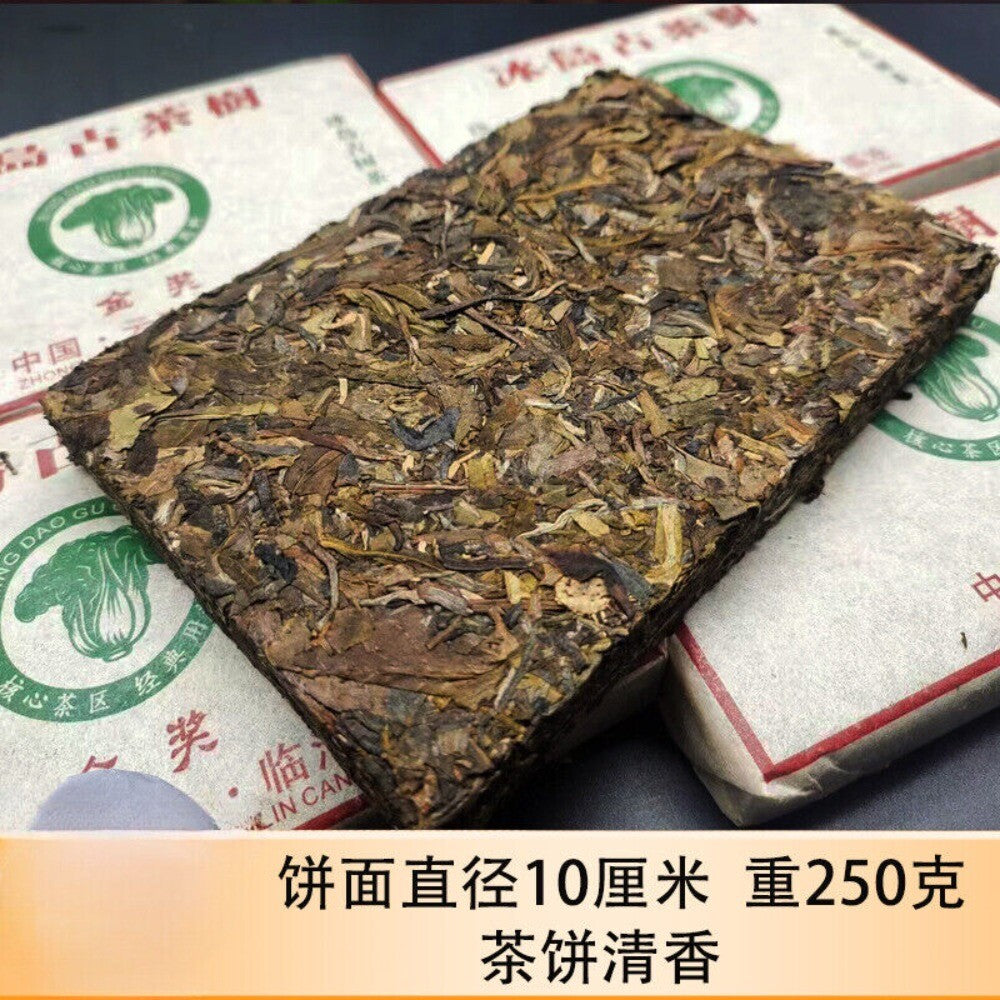 Yunnan Bingdao Ancient Tree Raw Pu-erh Brick 250g Premium Sheng Puer Secondary image