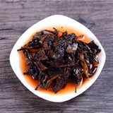 250g/8.8oz  Puerh Cooked Tea High Quality Pu-Erh Tuocha Black Tea Health