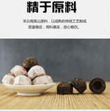 Jujube Fragrance Compressed Mini Puer Tea Pu'er Tea Cooked Tea Mini Tuo Tea