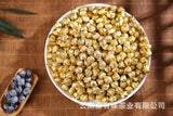 Pu-erh Tea Paste, Low Temperature Refined Pu-erh Tea Leaves Instant 500g