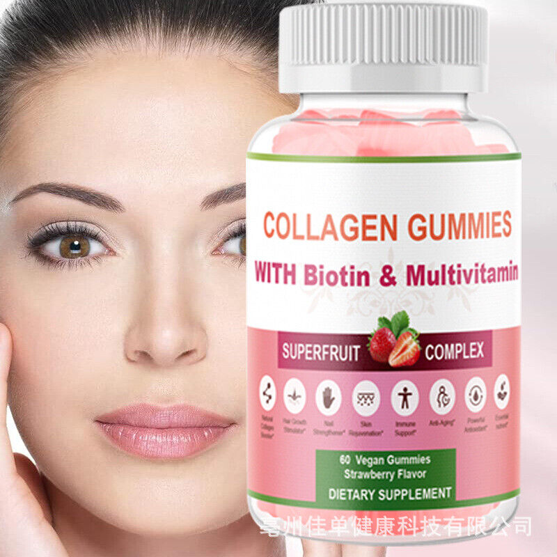 Biotin COLLAGEN Skin Beauty Vegan GUMMIES Strawberry Flavor 60 GUMMIES Main image