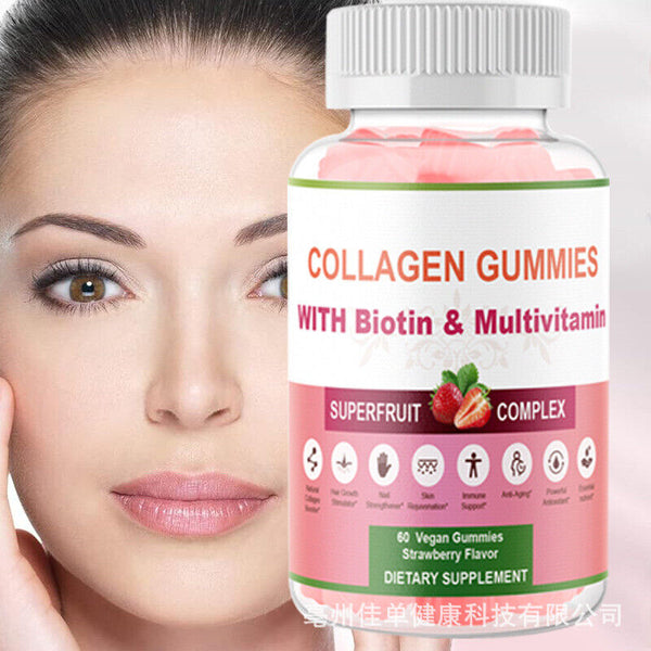 Biotin COLLAGEN Skin Beauty Vegan GUMMIES Strawberry Flavor 60 GUMMIES