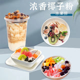 Instant Coconut Powder Coconut Milk Powder Drink Base Commercial Bubble Tea Shop