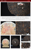 357g Menghai Puerh Tea Imperial Palace Puerh Ripe Tea Yunnan Pu'er Tea Cake