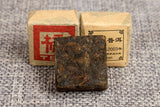 500g Yunnan Pu'er Tea Leaves Mini Tuocha Original Small Square Brick Tea