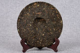 357g Yunnan Pu-erh Ripe Tea Cake Gnocchi Seven Cakes Ripe Tea Cake Pu-erh Cake