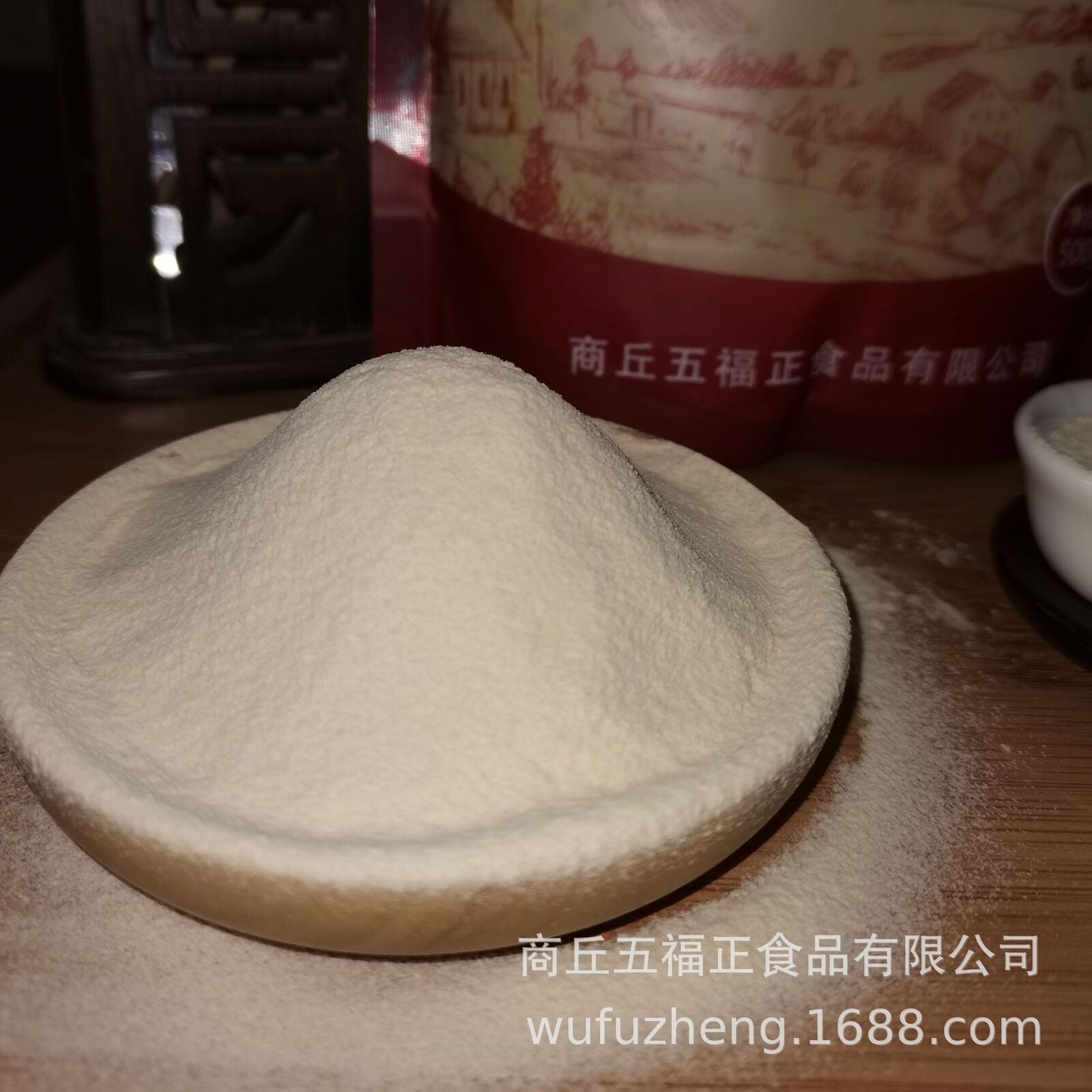Puffed Yam Powder Cooked Low-temperature Baking Ready-to-eat Cereal Powder Secondary image
