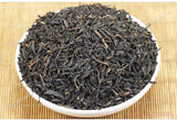 200g Premium Lychee Congou Black Tea Loose Leaf Health Lichee Fruit Herbal Tea