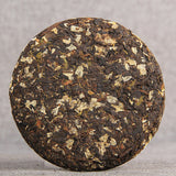 Pu-erh Ripe Tea Weight Loss Health 100g*5 Pu-erh Tea Jasmine Tea Cake