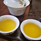 Bi Luo Chun Green Tea New Pre-Rain Spring Tea Chestnut Aroma 150g Bag