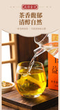 18flavors of beneficial sunset tea bag infusion honeysuckle protectionhealth tea