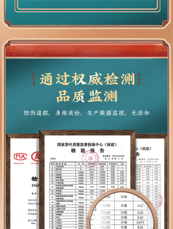 Yunwu Green Tea Strong Aroma Alpine Yunwu Tea Tender Buds Bag 250g
