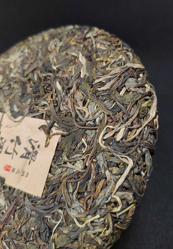 Pu-erh Raw Tea Cake Sliding Bamboo Liangzi Head Spring Old Tree Tea Meng SongTea