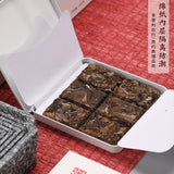 Fuding White Tea Small Square 2018 Shou Mei Old White Tea One 6 Small Boxes