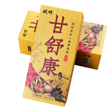 150G WanMing Gan Shu Kang tea Yi Gan sunset tea liver Han Fang Yi Gan health tea