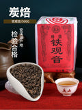 Charcoal Roasted Tie Guan Yin Anxi Oolong Tea 500g Rich Aroma New Tea Loose Leaf