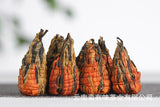 500g Yunnan Dian Hong tea Fengqing Early Spring Dian Hong Lily Pagoda