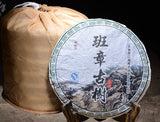 Banzhang Ancient Tree Pu'er Raw Tea Cake 357g Organic Pu'er Tea Raw Tea Cake Tea
