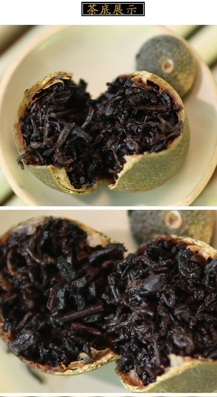 500g Pu'er Ripe Tea Xinhui Chenpi Xiaoqinggan Traditional Method of Production