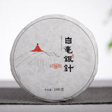 100g white hair silver needle Yunnan small cake moonlight white old white tea