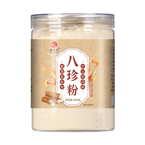 Yam Poria Lotus Seed Ba Zhen Powder 山药莲子芡实薏仁茯苓粉 八珍粉 美味饱腹五谷代餐粉 250g