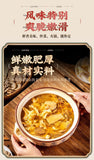 Yunnan Freeze-Dried Morel & Lion's Mane Mushroom Soup Base