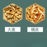 Hongdou Red Beans Gorgon Tea Fruit Tea Natural Healthy New Grass Herbal Tea 150g