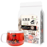 C Black Rice Black Beans Mulberry Black Wolfberry Black Sesame 250g