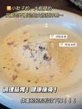 Light Energy Milkshake Powder Passion Fruit Flavor Konjac Powder Solid Drinks