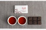 50g Yunnan Puerh Tea Icelandic Alcohol Puerh Ripe Tea Brick Spring Tea