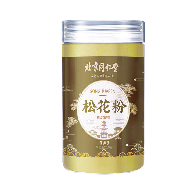 Tongrentang Pine Pollen Masson Pine Without Added Powder Water Tea 200g Secondary image