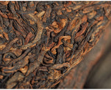 357g Brown Mountain Ancient Tree Ripe Tea Cake Yunnan Pu'er Ripe Tea