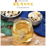 60g Premium Huangshan Chrysanthemum Flowers White Chrysanthemum Tea