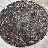 Pu'er Tea Icelandic Pu'er Raw Tea Yunnan Qizi Cake Tea 357g